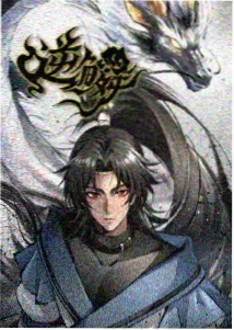 看动作片短棍对战动画画面